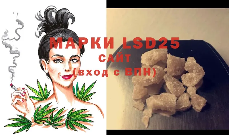 хочу наркоту  Кировск  кракен ТОР  Лсд 25 экстази ecstasy 